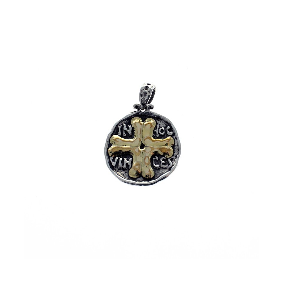 Sterling silver and gold In Hoc Vinces medal